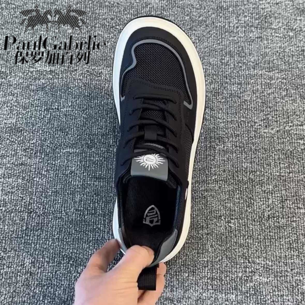 European New Anti-Odor Casual Low-Top Men's Mango Summer Ice Silk Mesh Shoes Korean Style Breathable Men's Shoes