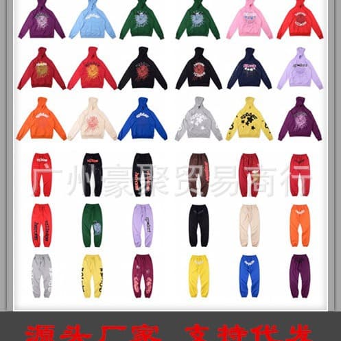 Cross-border Trade New Street Style 555555 Pants Hoodie Celebrity Sweatpants Sweatshirt Set