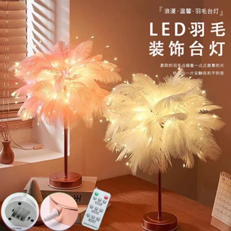 Factory Direct Ostrich Feather Color Light Indoor Atmosphere Battery Remote Control Dandelion Personalized Decoration Copper Wire Light