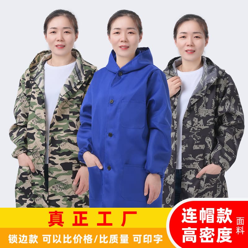 Hooded Labor Protection Gown, Long-Sleeve Factory Workwear for Men and Women, Heat-Resistant Camouflage Work Clothes with Hood