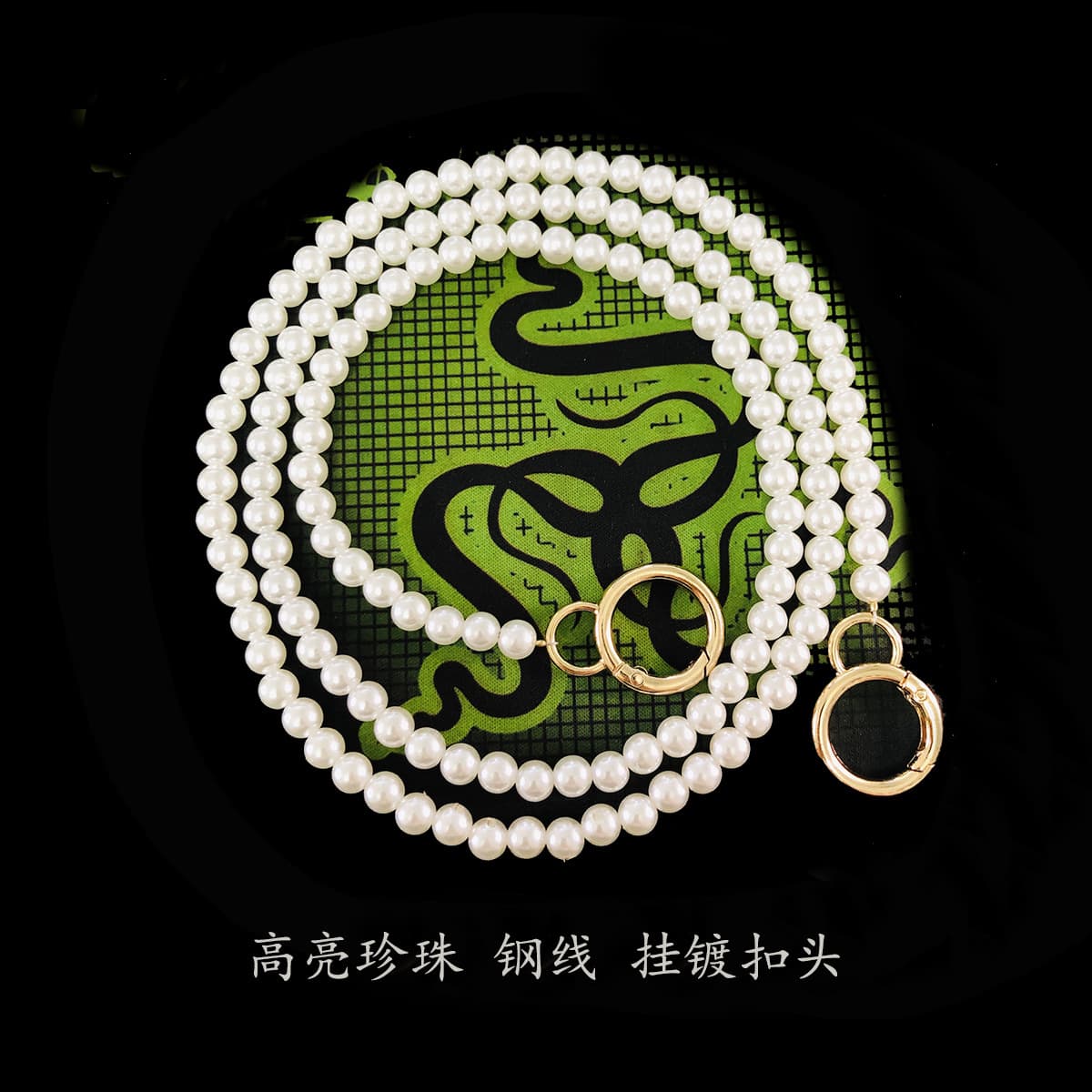 Round Buckle Pearl Chain Bag Steel Wire Beaded High Gloss Plastic Faux Pearl Single Shoulder Water Bottle Plush Bag Pearl Bag Strap