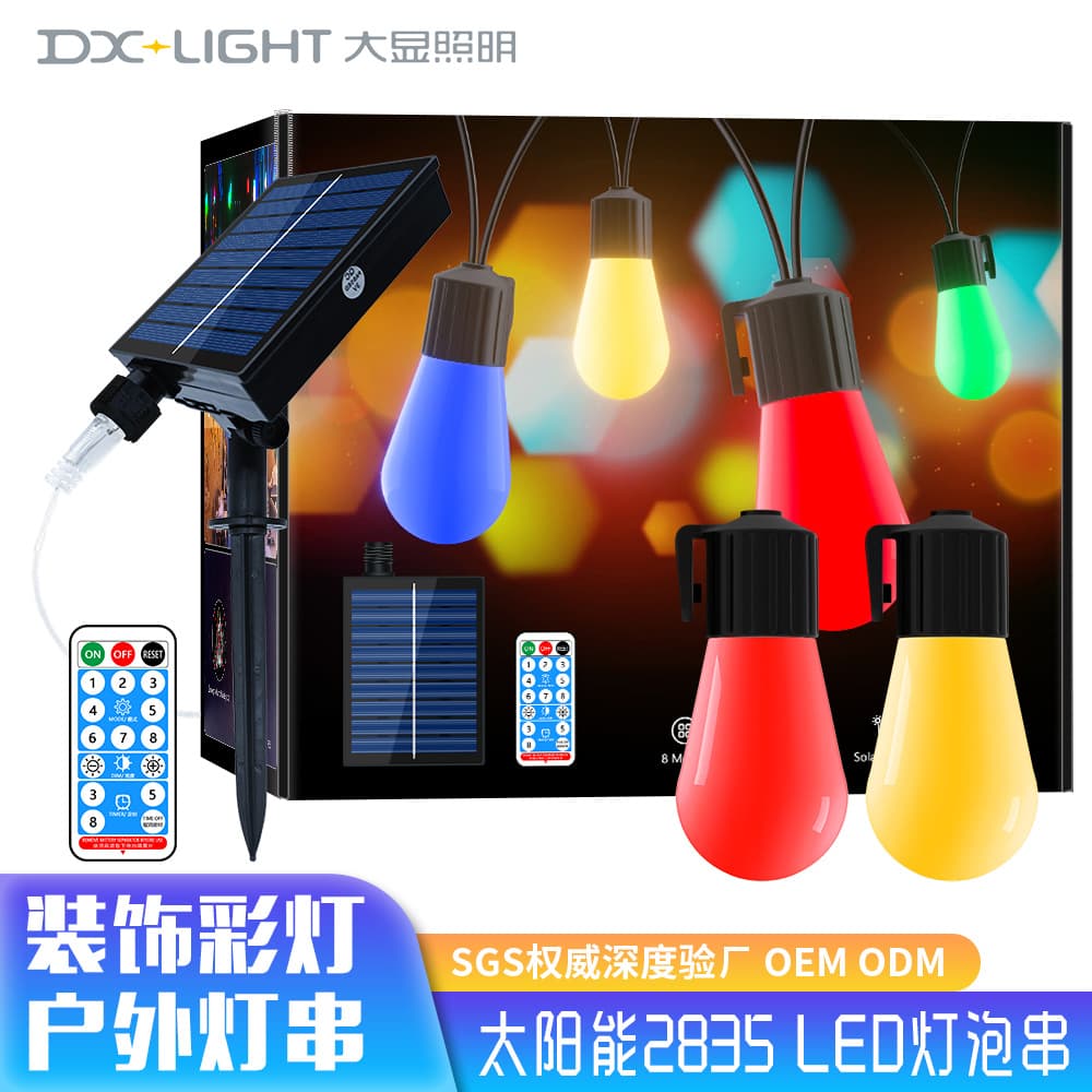 Cross-border energy-saving outdoor decorative LED light string bulb-shaped wall-mounted solar LED light string simple installation eave light