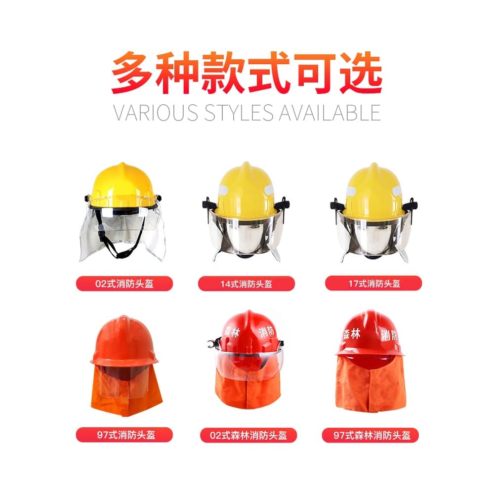 2026 Fire Helmet, Fire Hat with S Certification, 97 Red Helmet, 02 Korean Style Helmet, Forest Horse Year Edition
