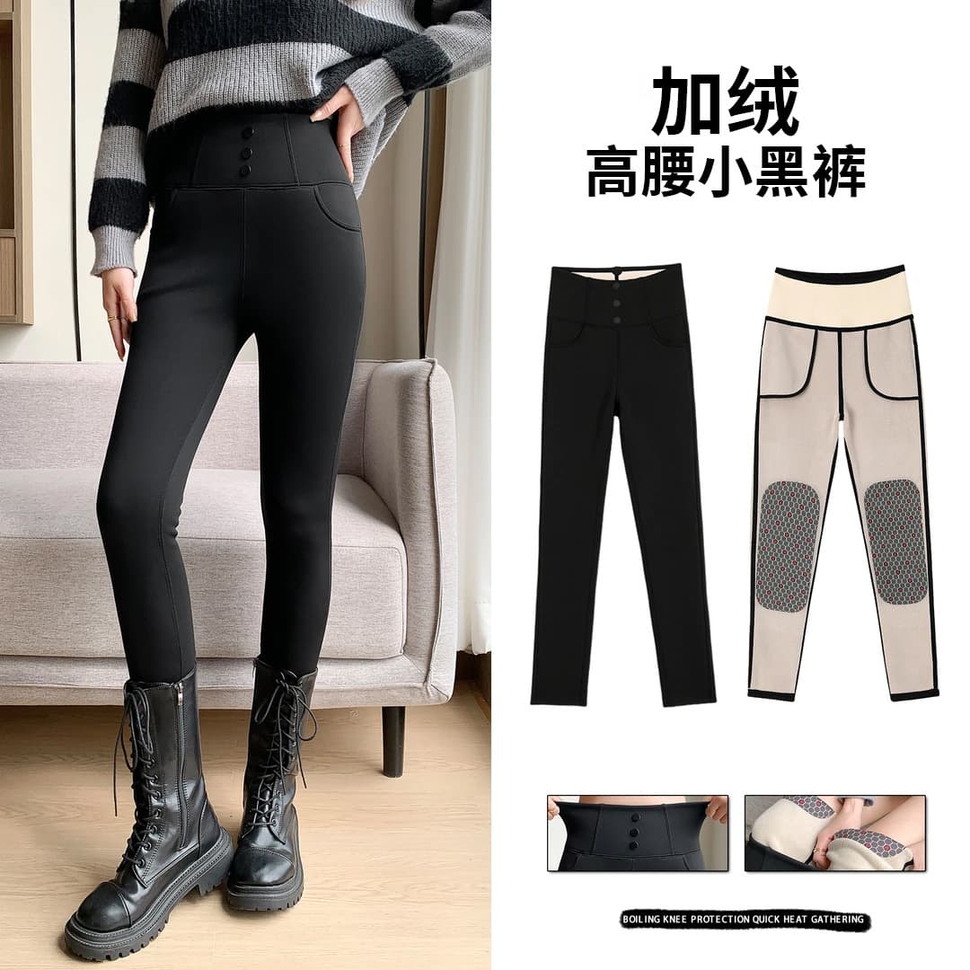 [Black and Gold Knee Pads] Fleece-lined Warm Barbie Pants for Winter, High-waisted, Versatile, Elastic Black Pants A311