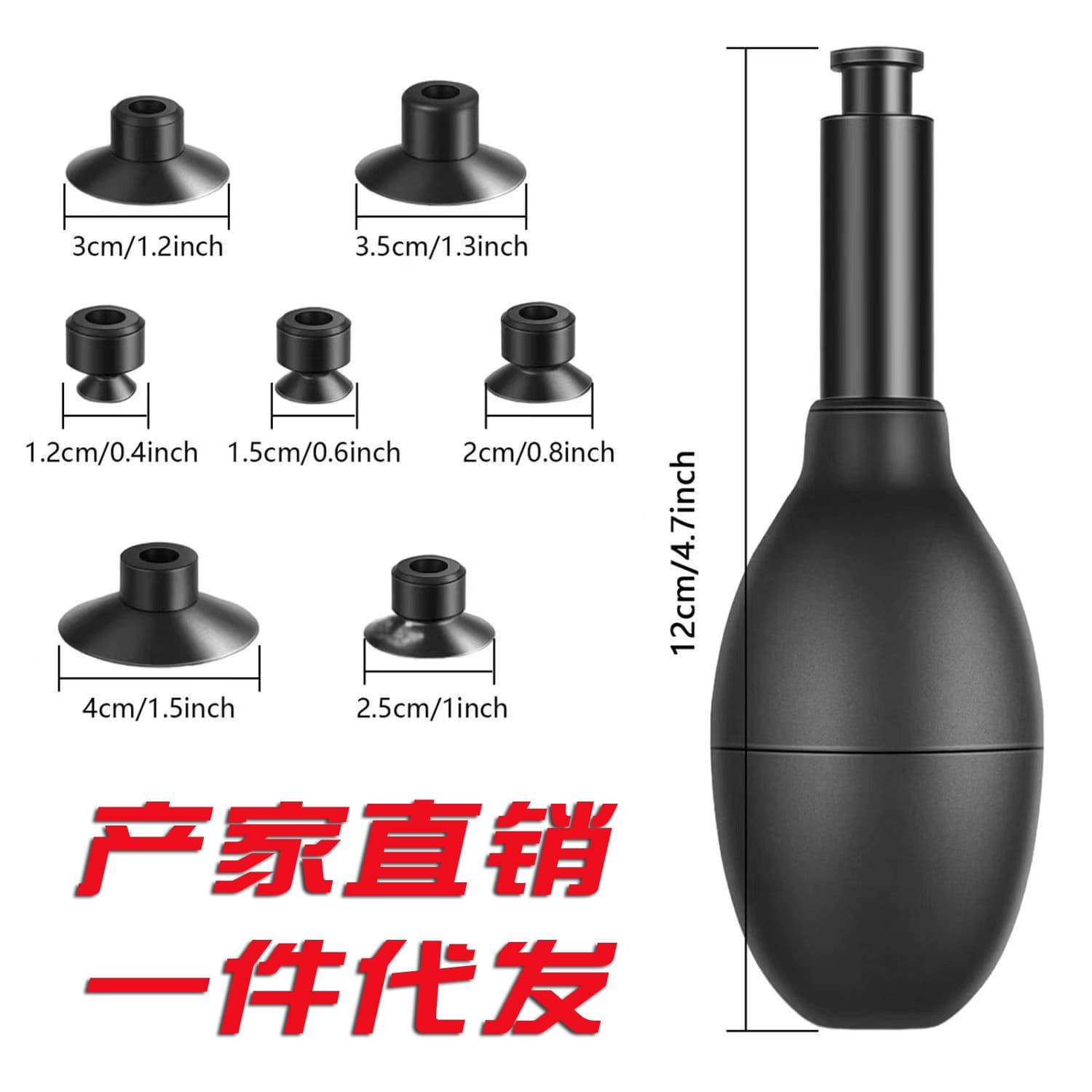 Hot-Selling Handi Brand Detachable Anti-Static Oval Vacuum Bulb BULB-VAC Glass Lens Lifter Silicone Rubber Suction Pen