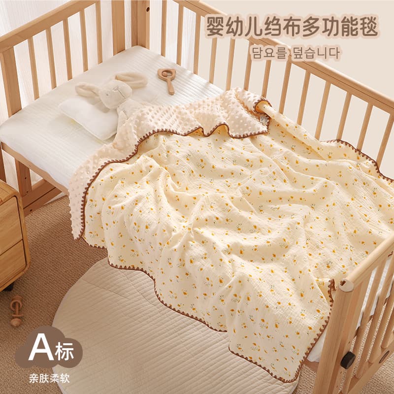 Soft and gentle baby blanket, suitable for all seasons, newborn gauze quilt, kindergarten blanket, thin quilt for spring and autumn.
