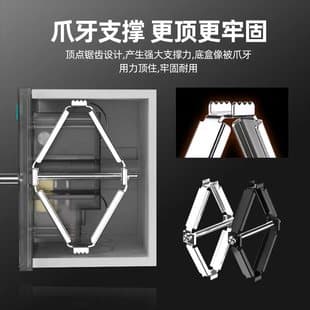 86 Type Recessed Box Repairer Switch Socket Patch Box Installation Fix Metal Diamond Power Wire Box