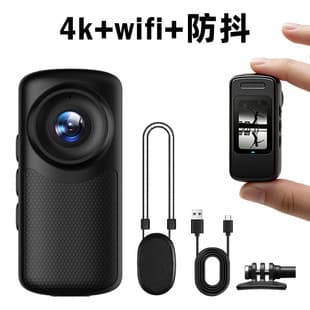 4K HD Anti-Shake Thumb Action Camera for Cycling Motorcycle Travel Vlog Waterproof Camera Cross-Border