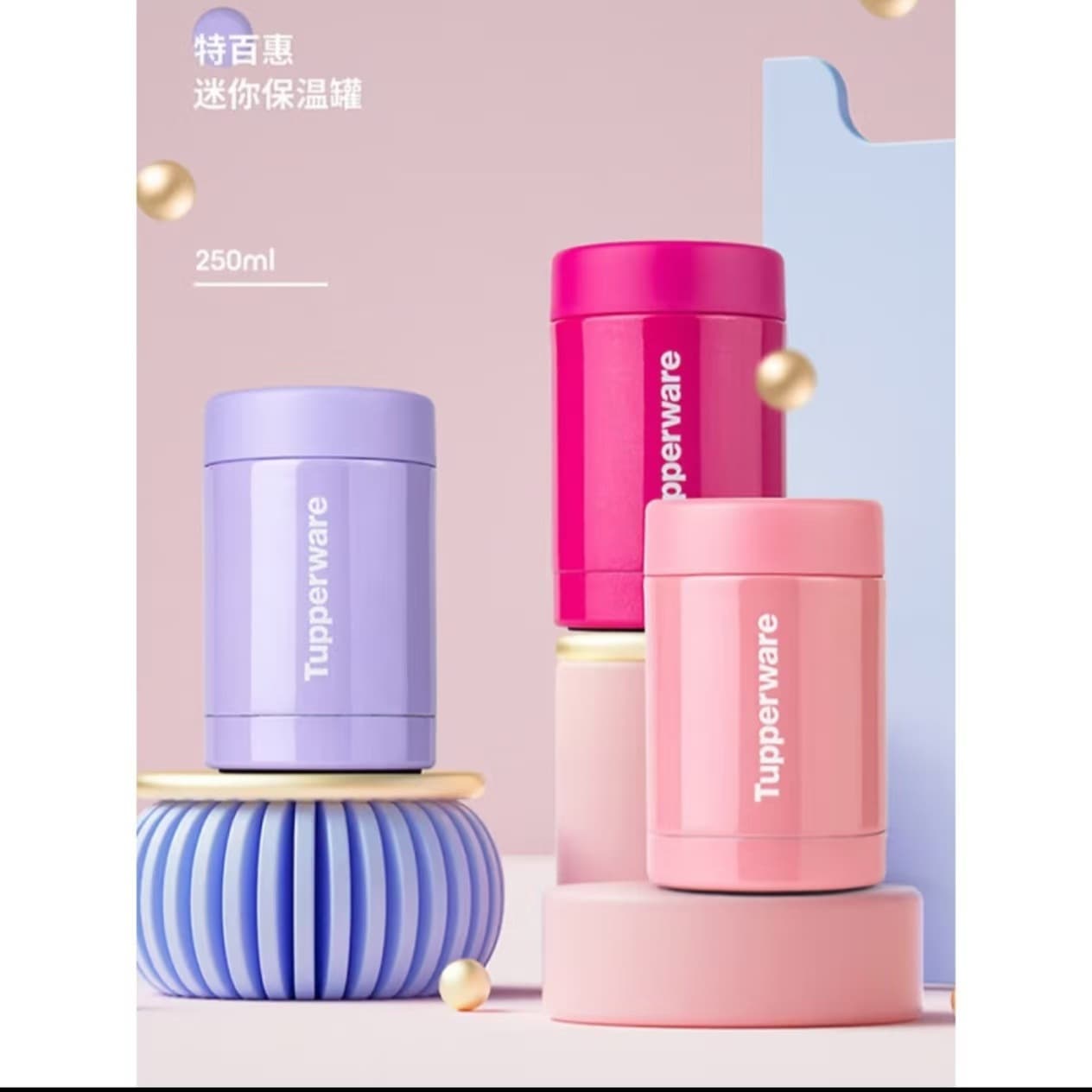 250ML Mini Vacuum Insulated Bottle Insulated Can Compact Stainless Steel Portable Leak-Proof Vacuum Cold Insulated Cup