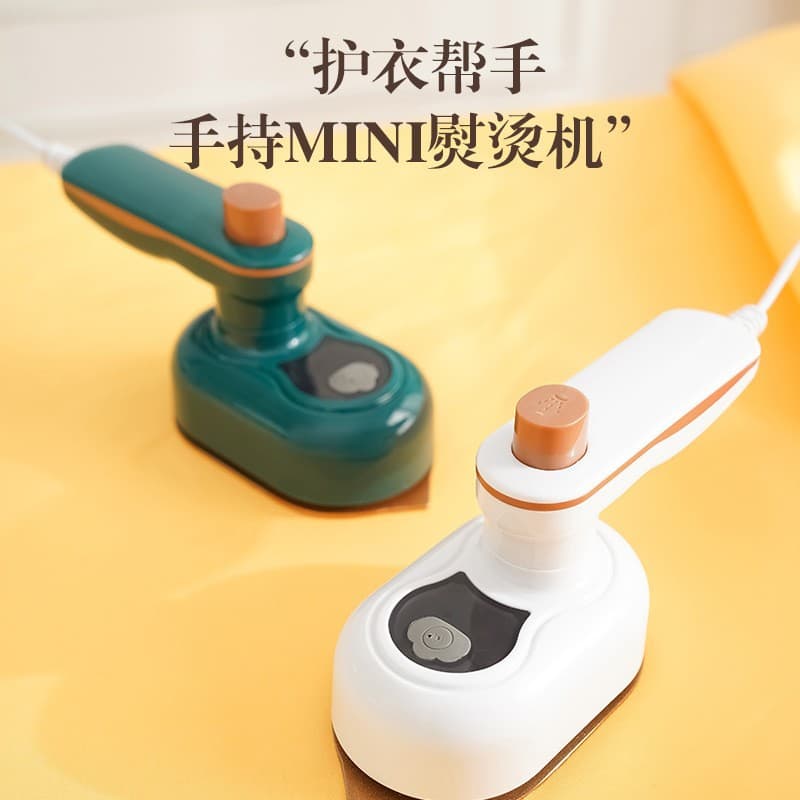 Cross-border TikTok Electric Iron Portable Rotating Steam Iron for Home Use Mini Garment Steamer