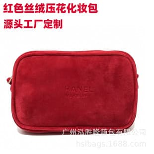 Red Velvet Cosmetic Bag Embossed Cosmetic Bag Velvet Cosmetic Bag Red Velvet Cosmetic Bag Source Custom Manufacturer