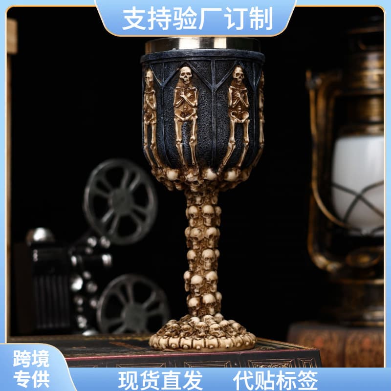 Antique Gothic Skull Goblet Wine Glass Retro Cup Ghost Festival Cup Halloween Decorative Cup Ornament