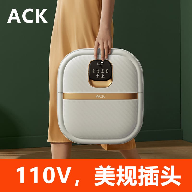 110V US Plug Foldable Foot Soaking Tub Cross-border Small Appliance Household Electric Heating Massage Foot Washing Foot Bath