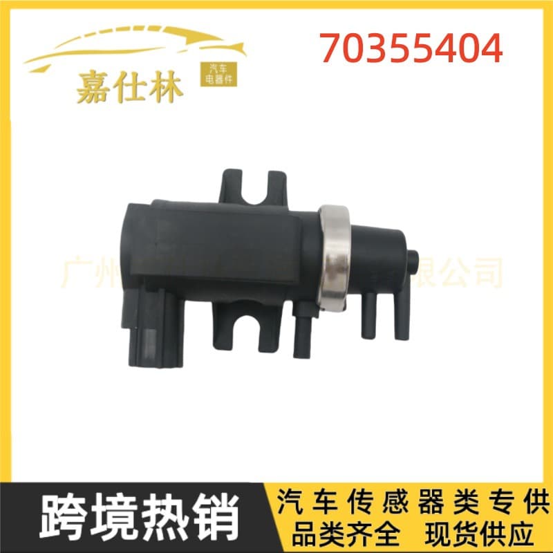 70355404 Sh0218741 083092000 for Mazda Turbo Solenoid Valve