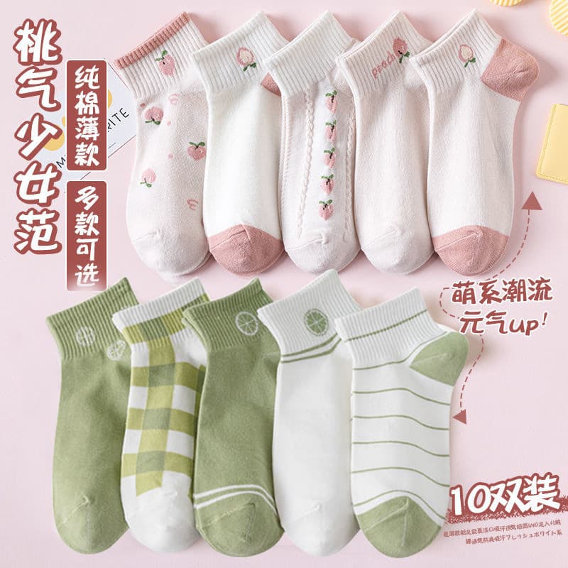 Women's Short Socks Thin Cotton Anti-Odor Summer Cute Mid-Calf Boat Socks Breathable Comfortable Polyester Blend Casual Socks