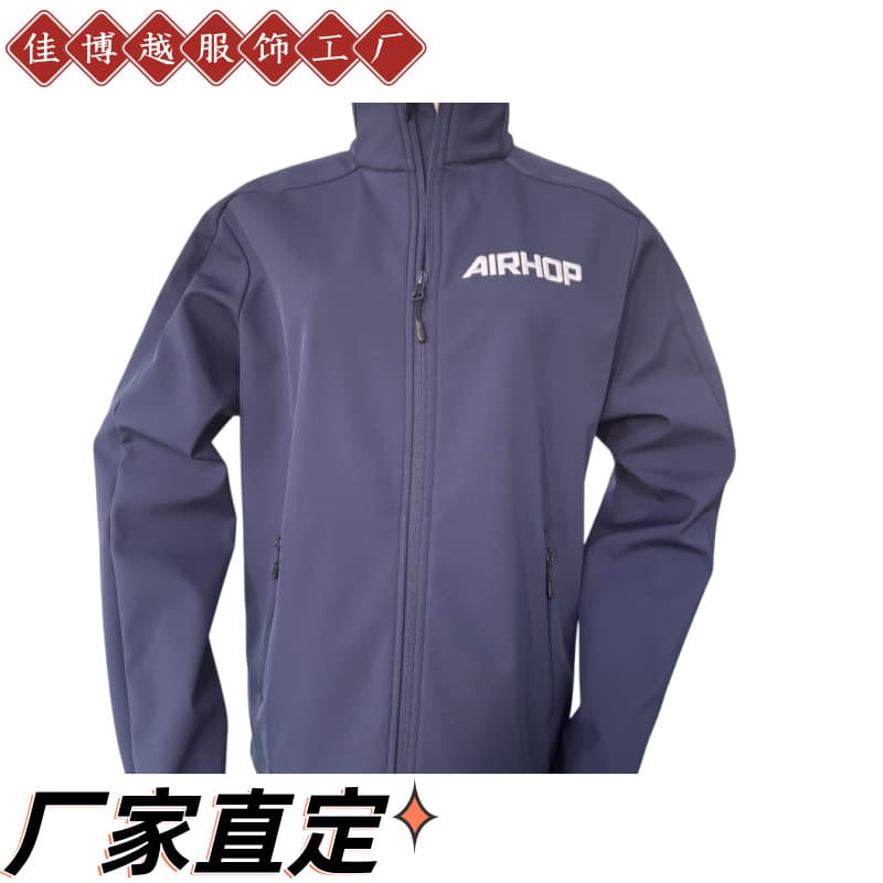 Corporate Workwear Customization Direct from Manufacturer, Autumn/Winter Outdoor Sportswear, Slim-Fit Softshell Jackets for Men and Women