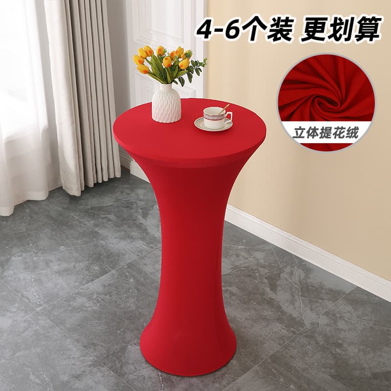 Elastic cocktail table cover, table skirt, bar cover, display stand, hotel wedding round event cloth, high table cover
