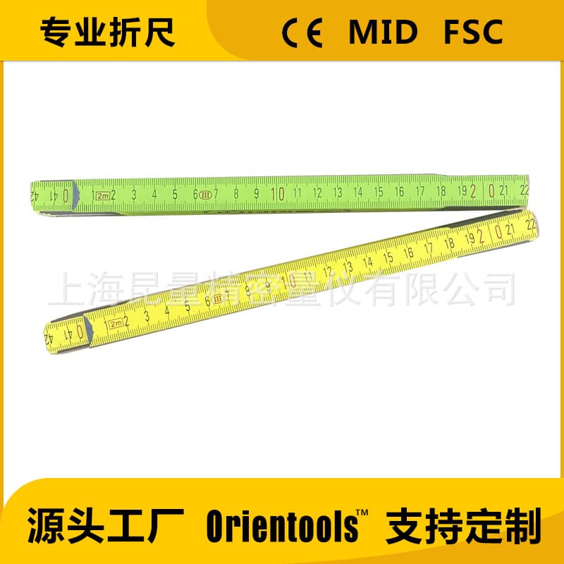 2m 1m Wooden Folding Ruler Foldable Ruler Carpenter Ruler Wood Ruler