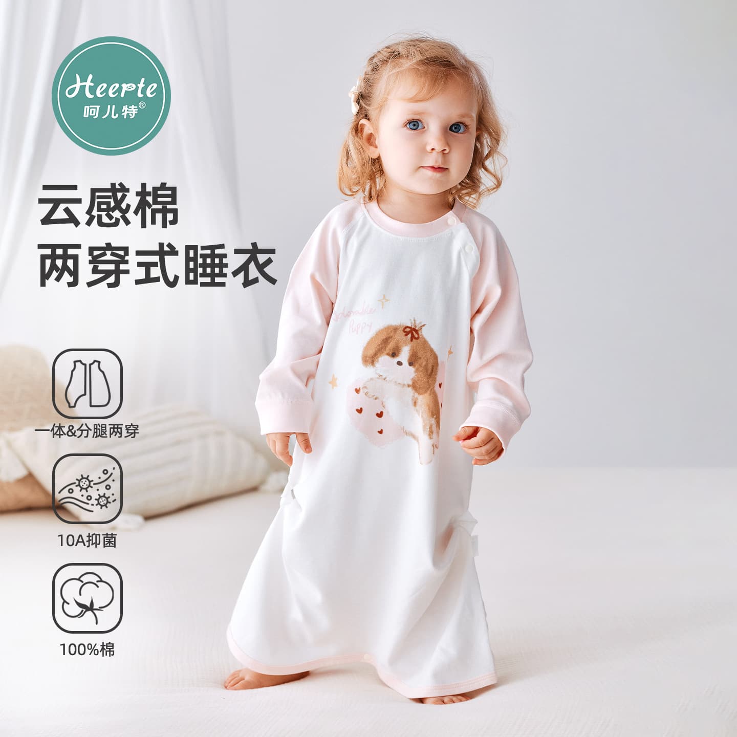 Baby Pajamas Four-Season Sleep Dress Cotton Baby Onesie Loose Robe Long Sleeve Air Conditioning Suit Newborn Sleep Sack