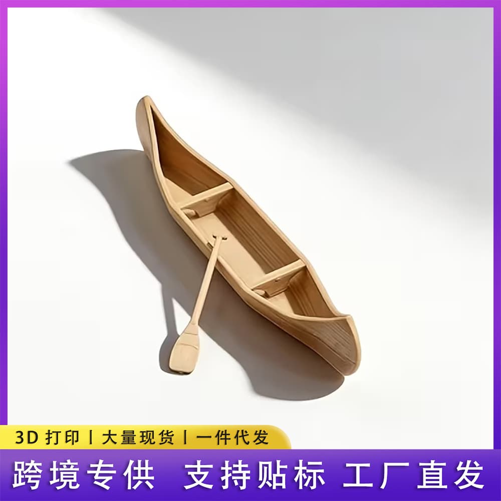 New Cross-Border 3D Printed Exquisite Canoe Miniature Model for Creative Desktop Scene