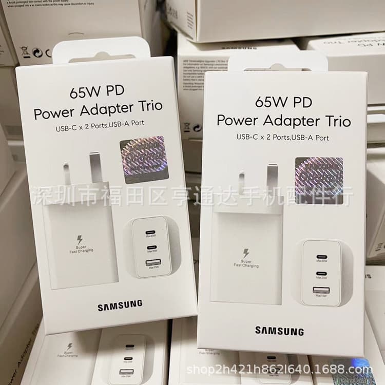 65W Dual PD + USB Charger EPT6530 Compatible with Samsung 65W UK Standard Original Charger 65W Super Fast Charging