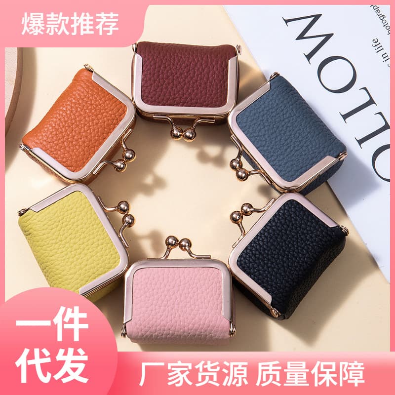 Genuine Leather Small Kiss-Lock Pouch Jewelry Storage Bag Mini Ring Necklace Earring Organizer Box Coin Purse