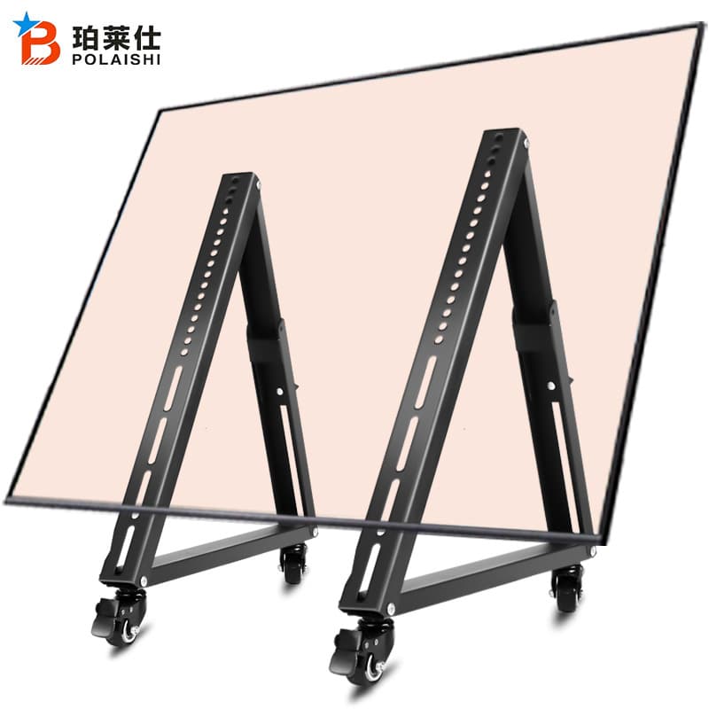32-65 Inch Low Profile TV Stand Floor Cart Mount Tripod Stage Movable TV Bracket