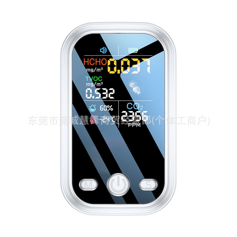 D7 Air Quality Detector, Not for Domestic Sale, No Retail, English Packaging, Cross-border Product