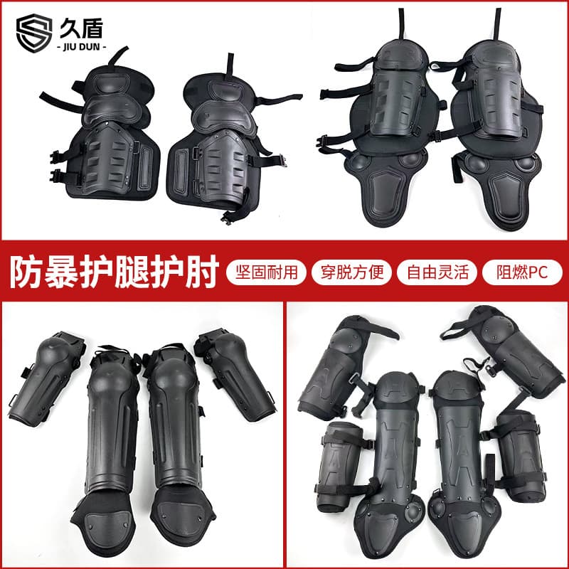 Riot Armor Suit Leg Guards Elbow Pads Black Flame Retardant Anti-Riot Armor Knife Cut and Stab Resistant Tactical Riot Gear