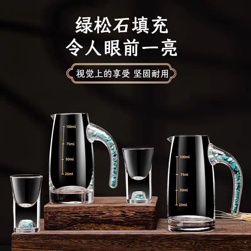 Chinese turquoise white wine glass set crystal glass spirit cup household wine divider sip cup small wine cup sake