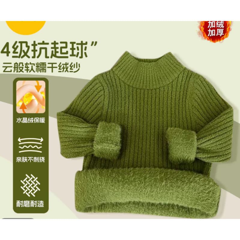 Fleece-Lined Thickened Kids Fall Winter Sweater Boys Girls Korean Style Top Knitwear Solid Color Versatile Pullover Base Layer