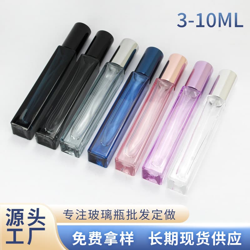 Perfume Refillable Bottle 10ml, Premium Portable 3ml Press Spray Bottle, 5ml Glass Perfume Bottle Sample Empty Bottle