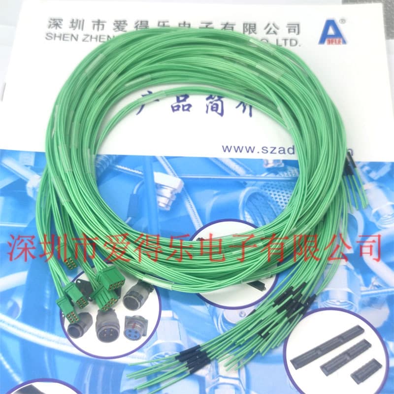 Aidel/ADL JL24-8TKY-1550 JL24 series circuit board connector with 1550mm wire length