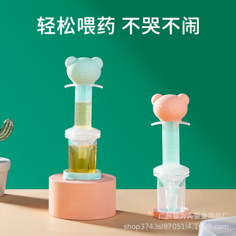 Cartoon Hand-Squeeze Silicone Liquid Dropper, Infant Nipple-Style Anti-Choking Feeder/Syringe-Type Liquid Dispenser (Direct Factory)