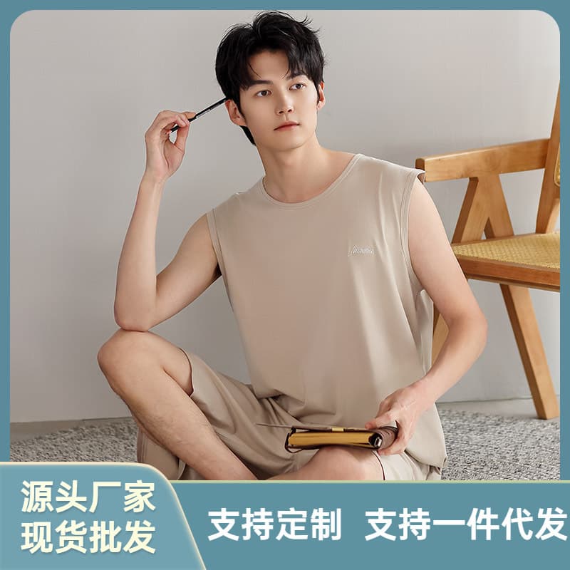 Men's Summer Modal Vest Sleeveless Shorts Thin Large Size Sport Casual Home Wear Outwear