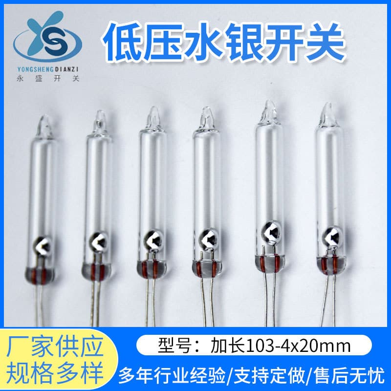 Mercury Switch Extended 103 Tilt Switch Blocked Coal Switch Mercury Switch Unidirectional Mercury Switch