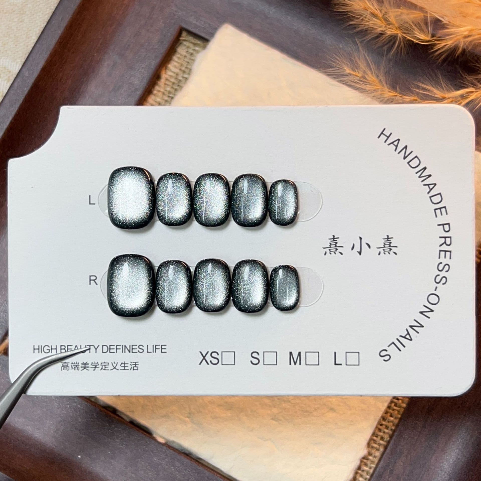Xi Xiaoxi [Black Mystery] Handmade Cat Eye Press-On Nails, Temperament, Gentle, Brightening, Simple
