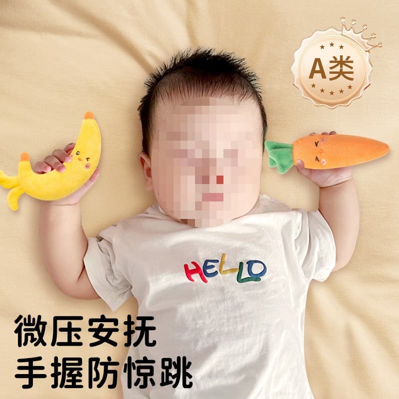 Baby anti-startle hand grip ring doll that can be chewed on, soothing hand grip rope toy for newborns, sleep aid, and strap.