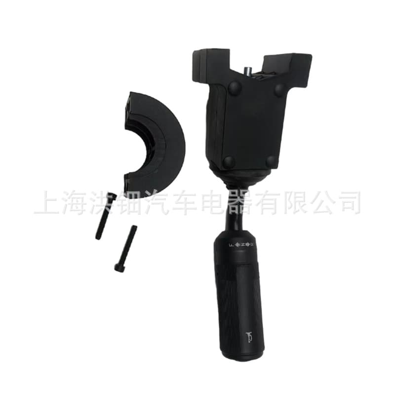 In Stock 85801938 Joystick Switch 5-Pin for New Holland