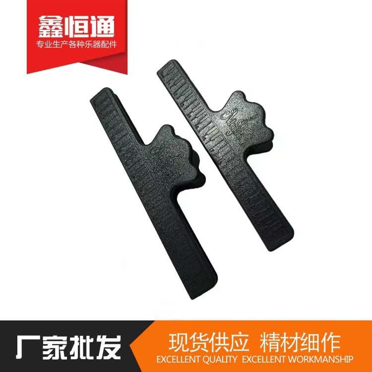 Piano Sheet Music Clip, Music Book Clip for Students, Page Clip, Plastic Music Stand Clip