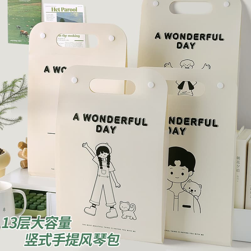 New 13-Layer Organizer File Back-to-School Season Student Exam Paper Storage Bag A4 Large Capacity Folder Multi-Layer Organization Tool