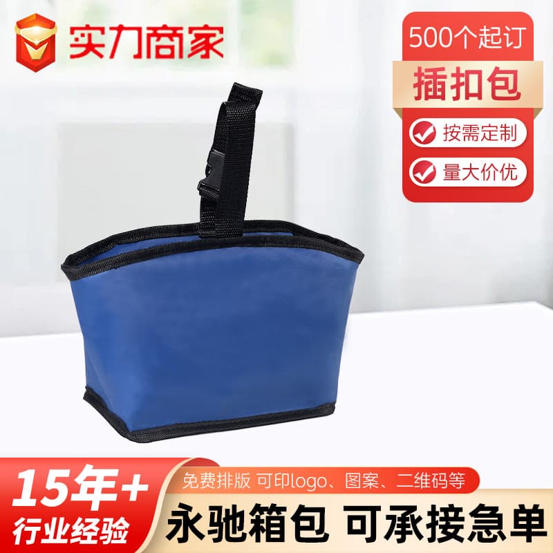 Portable picnic bag for cross-border travel, lunch bag for commuting to work, multi-purpose bag for pet travel, cat and dog food snacks