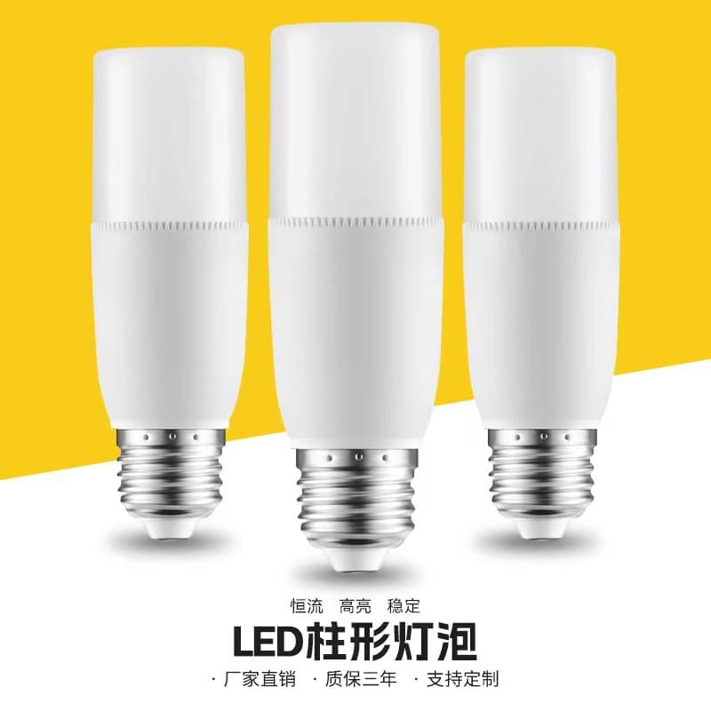 Hot Sale Bulb LED Bulb E27 Screw E14 Bayonet Corn Light Super Bright Energy Saving Cylindrical Light Recommended