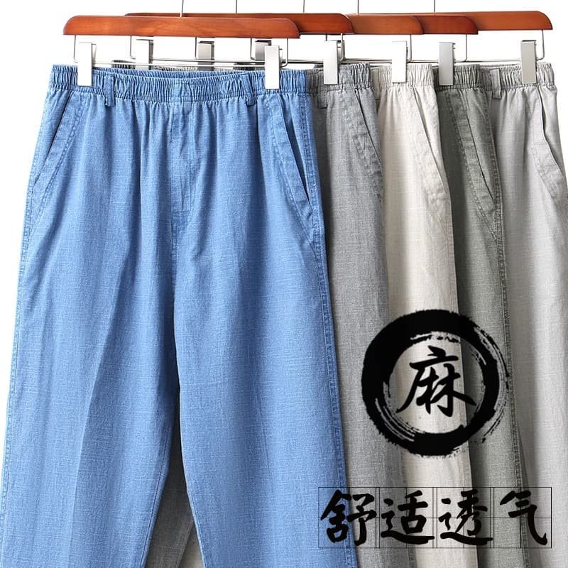 Middle-Aged and Elderly Men's Casual Pants Summer Thin Cotton and Linen Pants Men's Spring Dad Wear Loose High-Waisted Linen Men's Pants