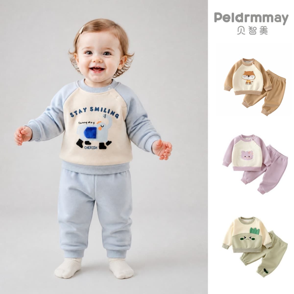 Infant and Toddler Cartoon Embroidered Sweatshirt Set, Fleece-Lined and Thickened, with Shoulder Snap Buttons, Autumn and Winter Warm Outdoor Two-Piece Set