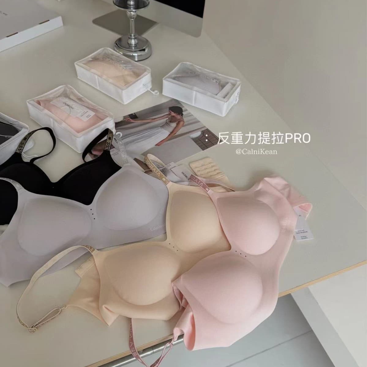 2025 New Model 6336 Anti-gravity Breathable Underwear Set, Jelly Lift Seamless Wireless Bra for Women