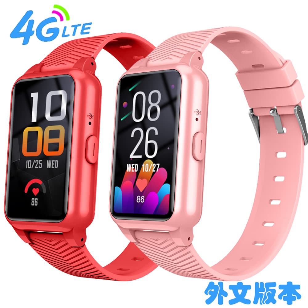 Cross-border Supply 4G Senior Smart Watch Phone GPS Positioning with Body Temperature Heart Rate Blood Pressure Test S10H