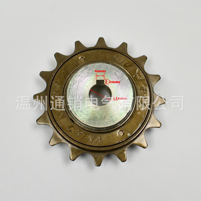 Adapter connector for MY1016Z MY1018 electric bicycle clutch freewheel modification accessory shaft sleeve