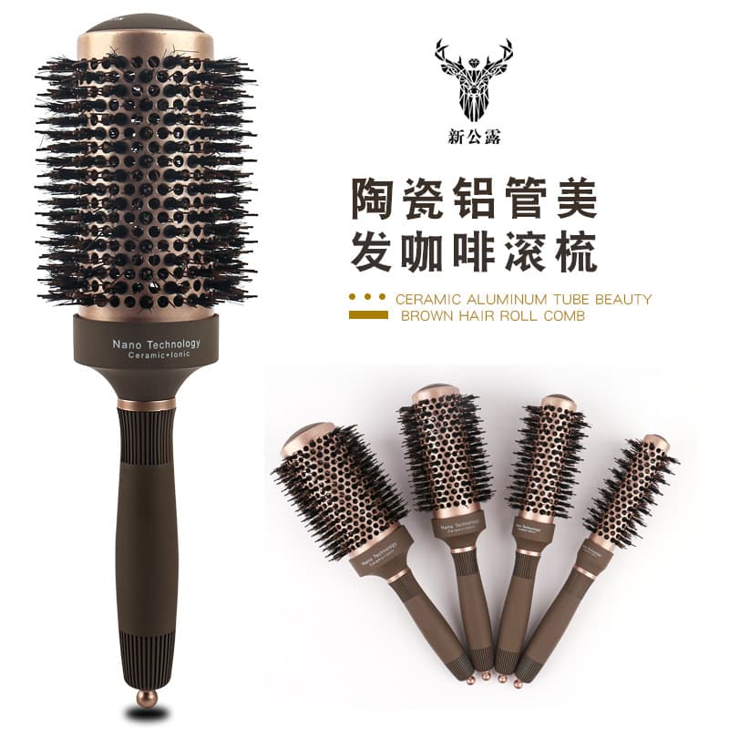 Ceramic Aluminum Tube Hair Curling Comb Pig Bristle Nylon Coffee Color Cylinder Hair Styling Comb Wholesale Roll Comb Curling
