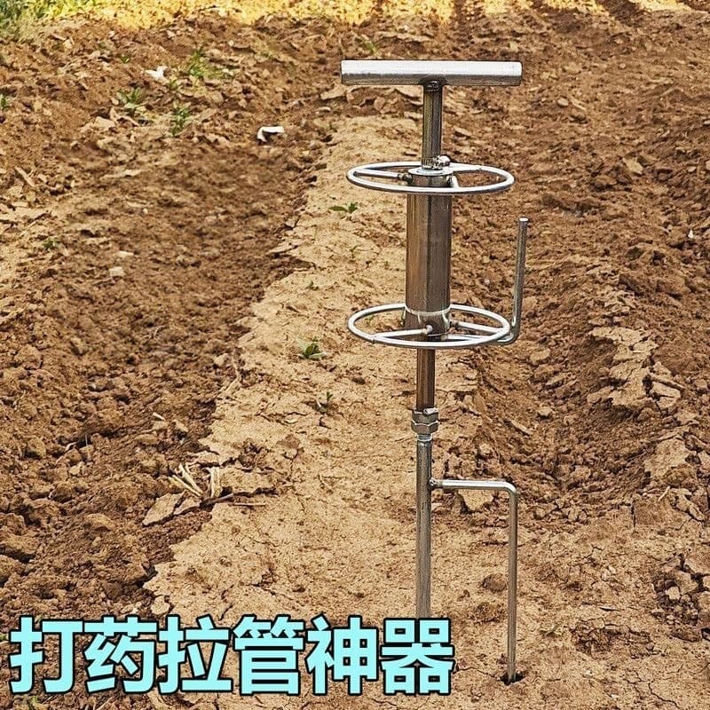 Hose Bending Tool Pipe Turner Corner Guide Agricultural Spraying Hose Puller Tool